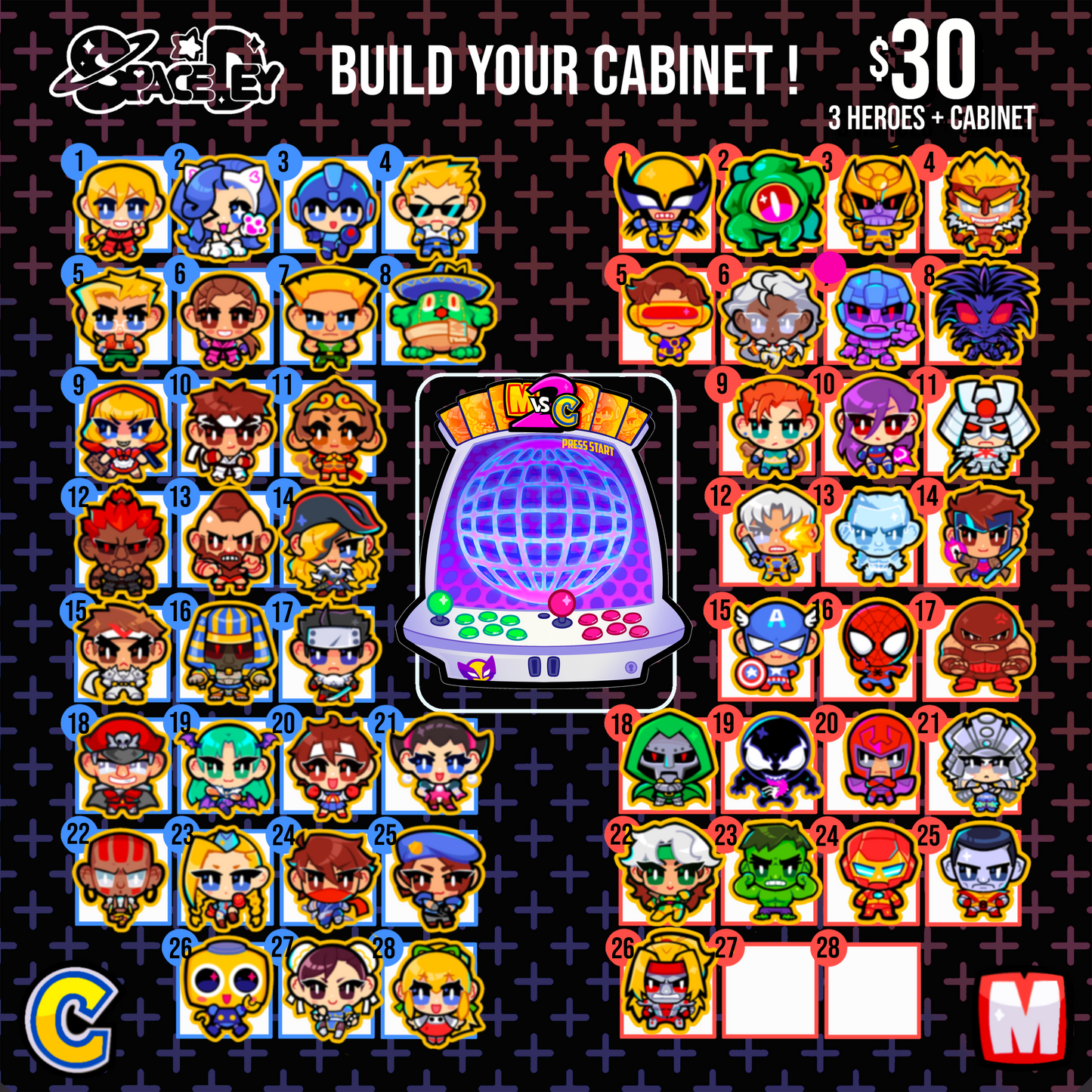 MVC 2 Shaker