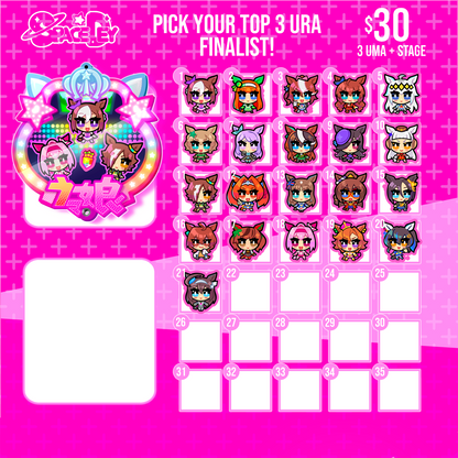 Uma Musume Shaker PREORDER